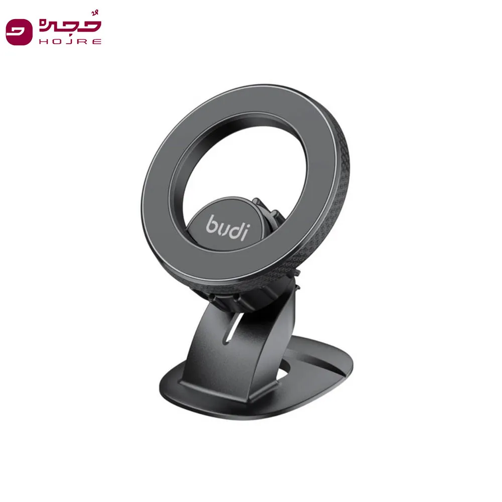 پایه نگهدارنده موبایل بودی مدل Budi CM573B