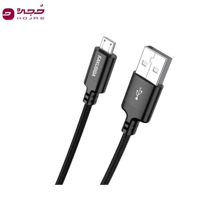 کابل تبدیل USB به Micro-USB کاکوسیگا مدل KSC-652